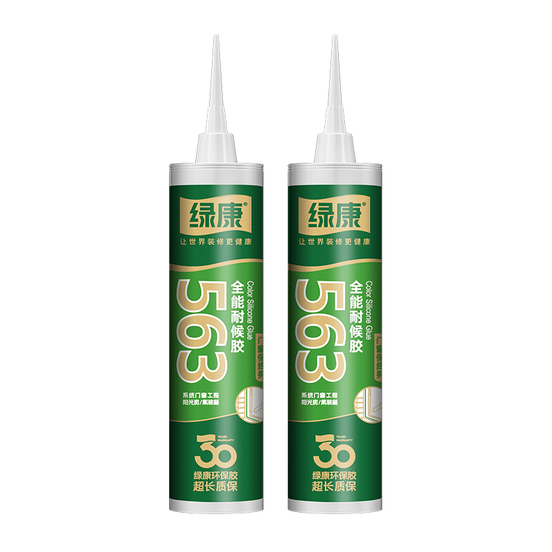 硬支563.jpg