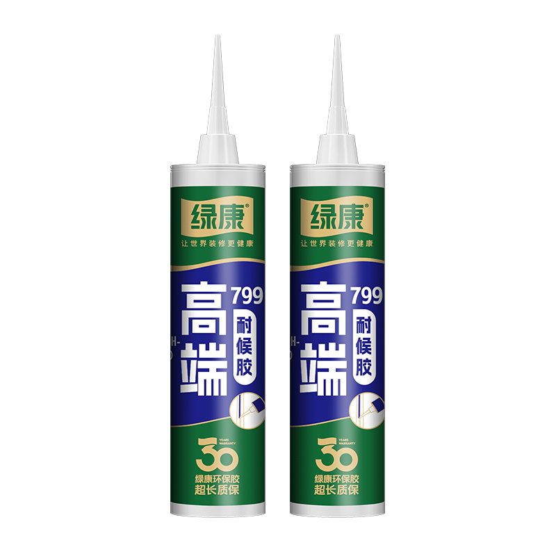 799高端耐候膠