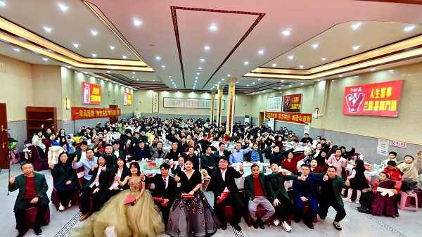 擁抱變化、深化管理、夯實(shí)基礎(chǔ)、奮楫篤行