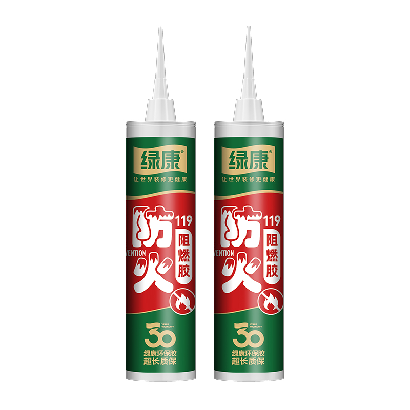 硬支119.jpg