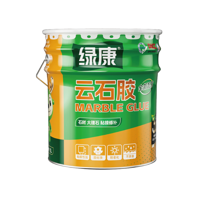 云石膠.jpg