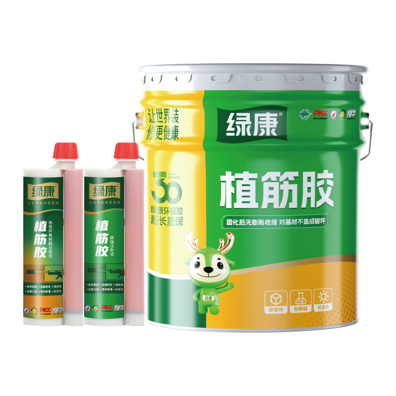 植筋膠.jpg