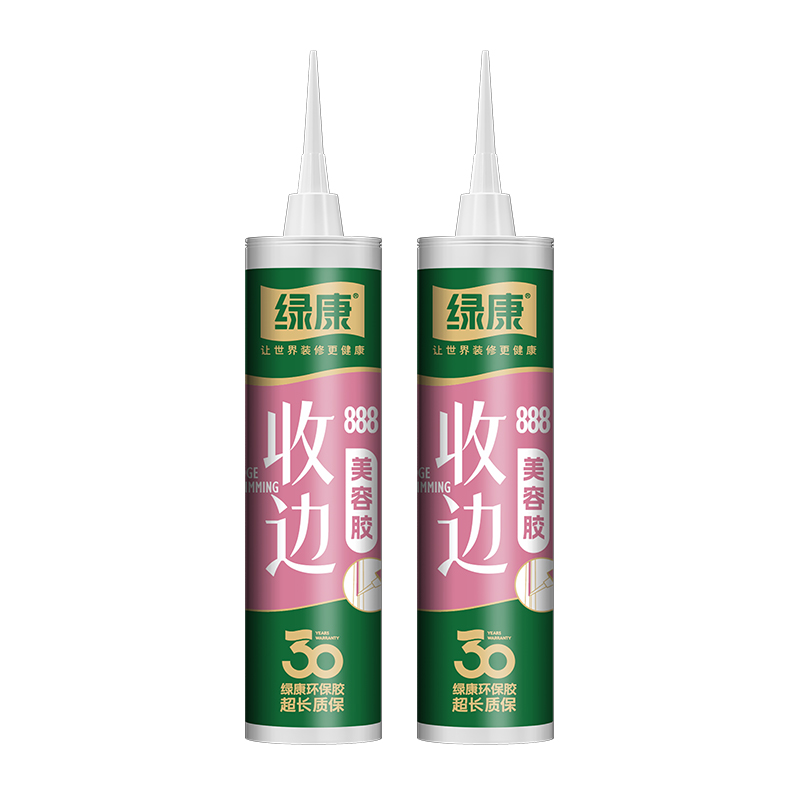 硬支888.jpg