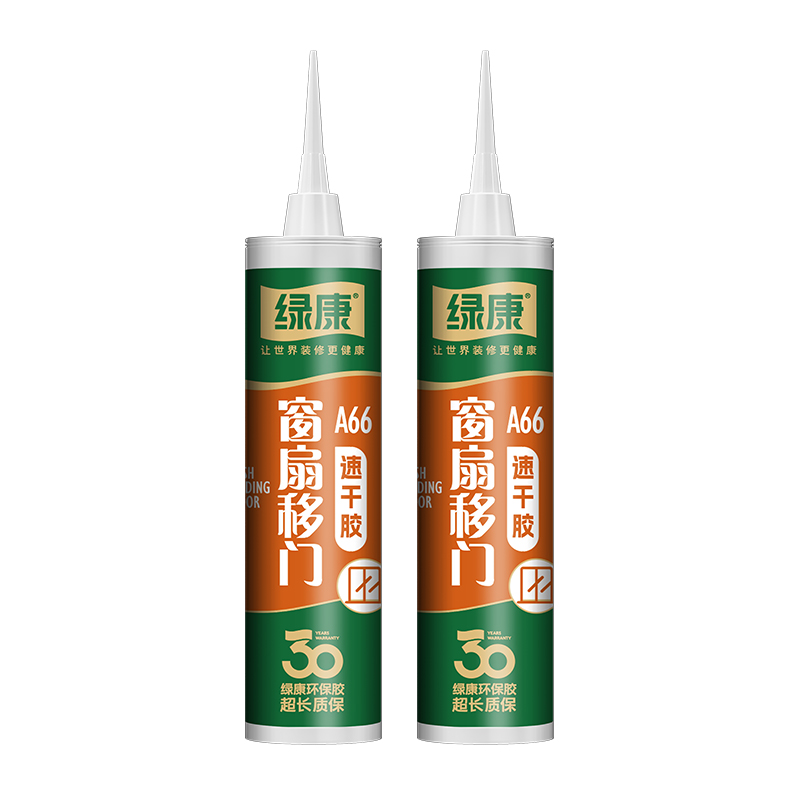 硬支A66.jpg