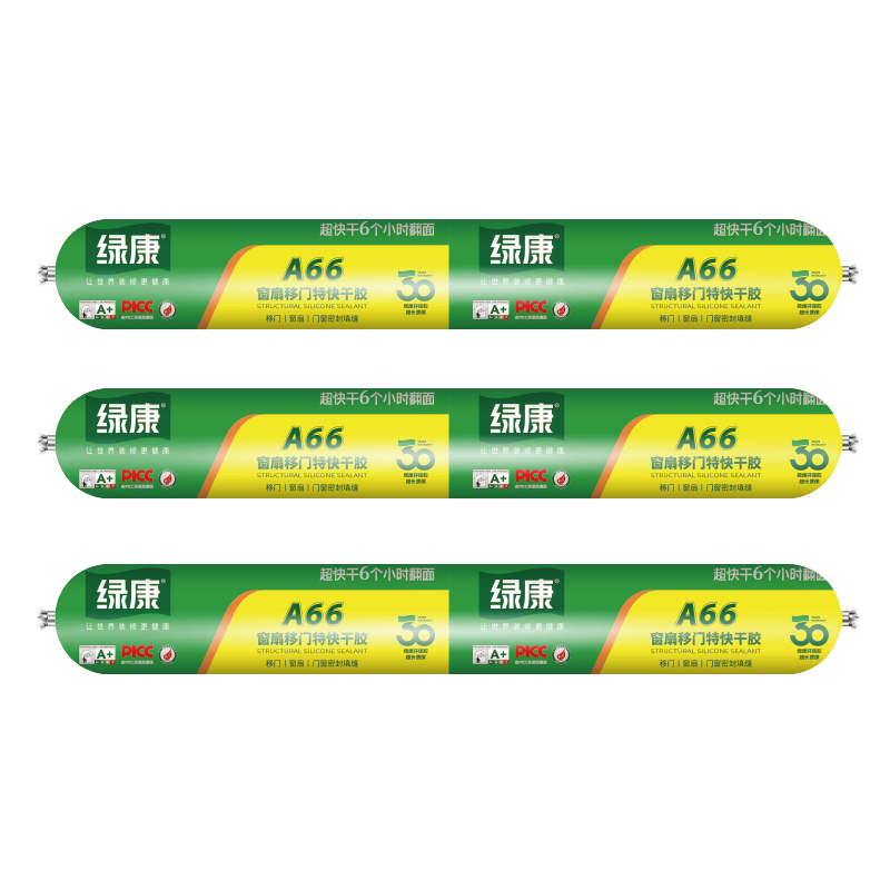 A66.jpg
